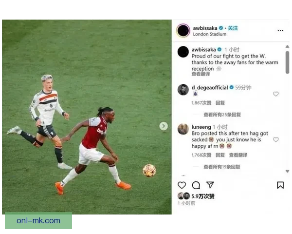 桑乔与滕哈格矛盾激化被逐出曼联一线队引发关注