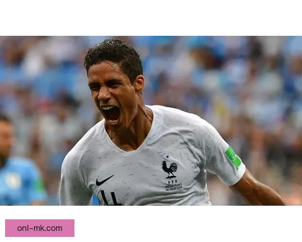 瓦拉内加盟科莫后伤病反复无奈告别绿茵场昔日皇马铁卫提前退役终